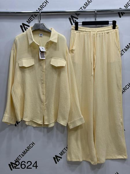 Костюм Met&March (one size) 2624 yellow (деми)