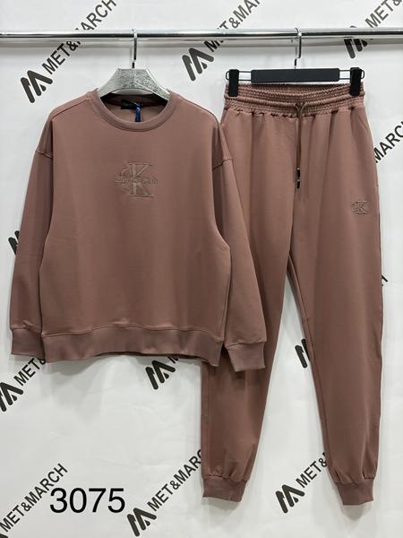 Костюм спорт Met&March (XS-L) 3075 brown (деми)