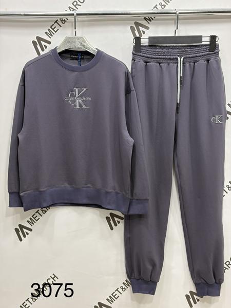 Костюм спорт Met&March (XS-L) 3075 d.grey (деми)