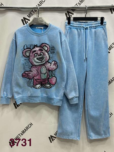 Костюм спорт Met&March (S-L) 3731 l.blue (деми)