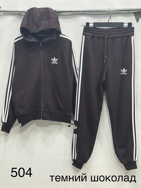 Костюм спорт Met&March (S-L) 504 d.brown (деми)