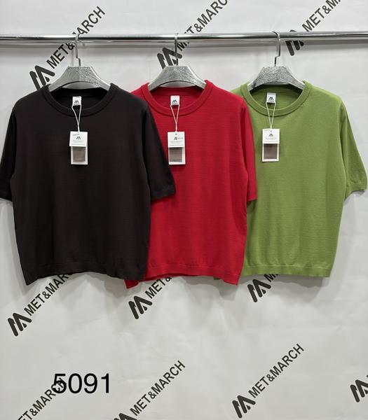 Футболка Met&March (one size) 5091 brown (лето)