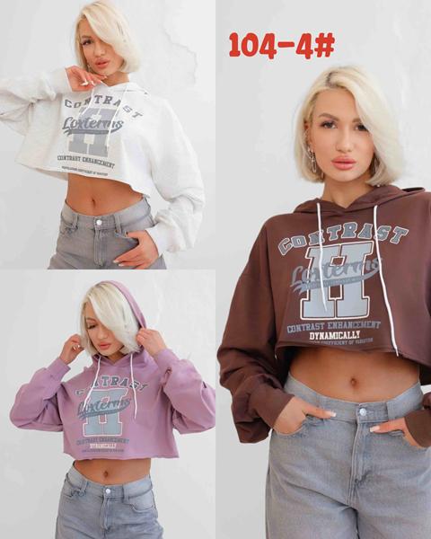 Топ Katty (42-48) 104-4 mix (деми)