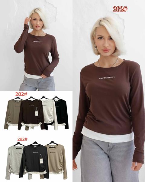 Свитер Katty (46-50) 282 mix (деми)