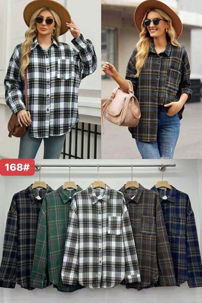 Рубашка Шаолинь (50-52) 168 mix (деми)