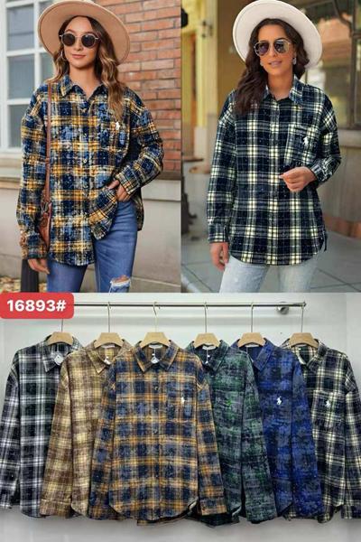 Рубашка Шаолинь (50-52) 16893 mix (деми)