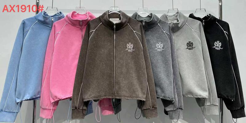 Кофта спорт Шаолинь (46-50) AX1910 mix (деми)