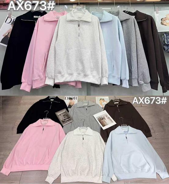 Свитер Шаолинь (46-50) AX673 mix (деми)