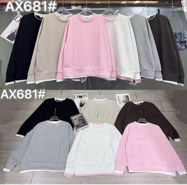 Свитер Шаолинь (46-50) AX681 mix (деми)