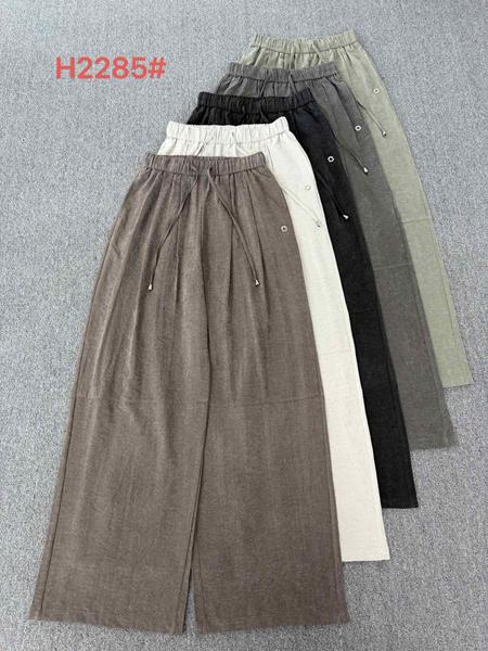 Штаны Шаолинь (M-XL) H2285 black (деми)