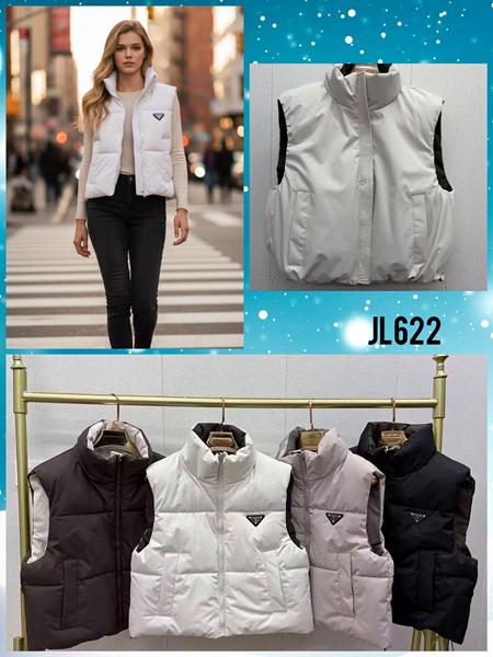 Жилетка Шаолинь (M-2XL) JL622-1 brown (деми)