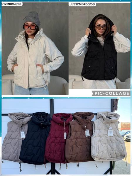 Жилетка Шаолинь (50-58) JL912MB d.beige (деми)