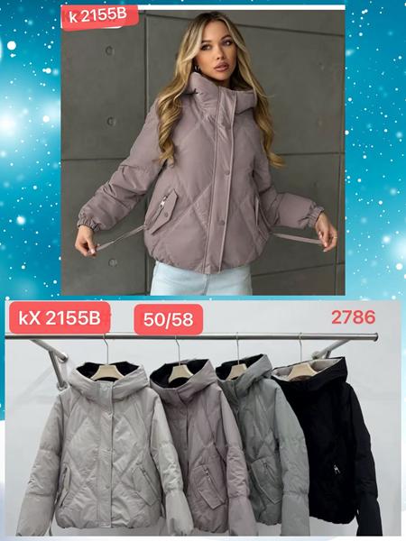 Куртка Шаолинь (50-58) KX2155B l.beige (деми)