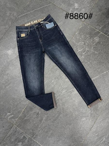 Джинсы F.T.H (29-38) 8860 navy (деми)