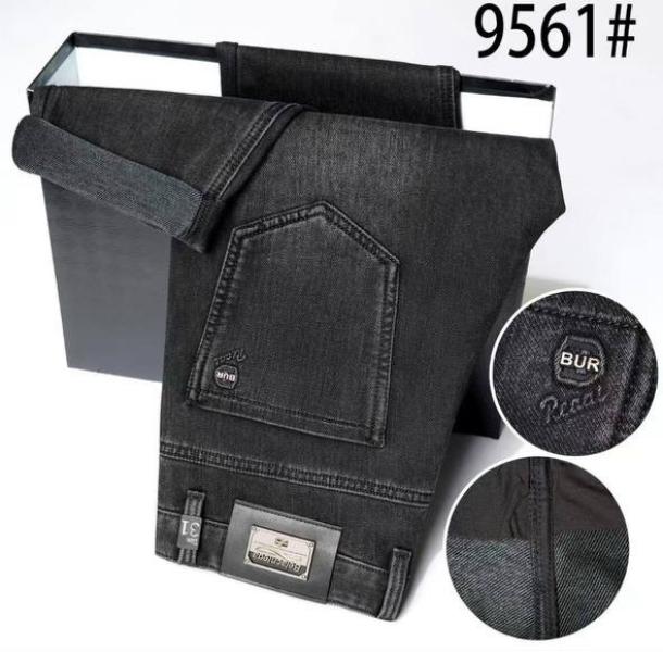 Джинсы F.T.H (30-38) 9561 black (деми)