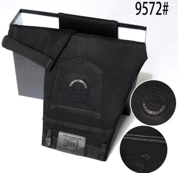 Джинсы F.T.H (30-38) 9572 black (деми)