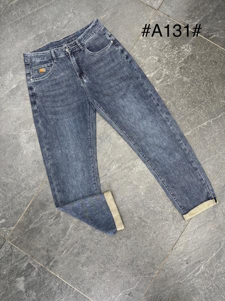 Джинсы F.T.H (30-38) A131 blue (деми)