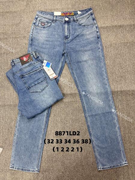 Джинсы Fangsida (32-38) 8871 blue (деми)