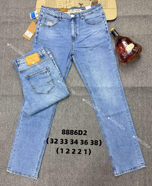 Джинсы Fangsida (32-38) 8886 l.blue (деми)