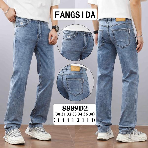 Джинсы Fangsida (30-38) 8889 l.blue (деми)