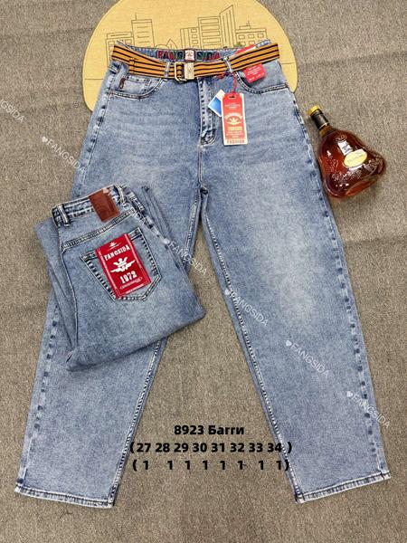 Джинсы Fangsida (27-34) 8923 l.blue (деми)
