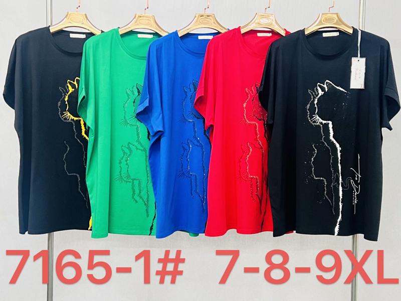 Футболка Immei (7XL-9XL) 7165-1 navy (лето)