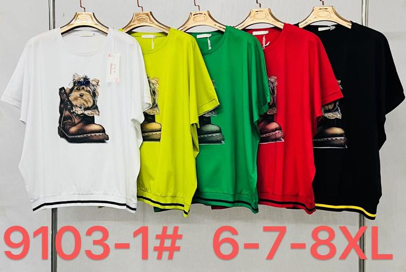 Футболка Immei (6XL-8XL) 9103-1 red (лето)