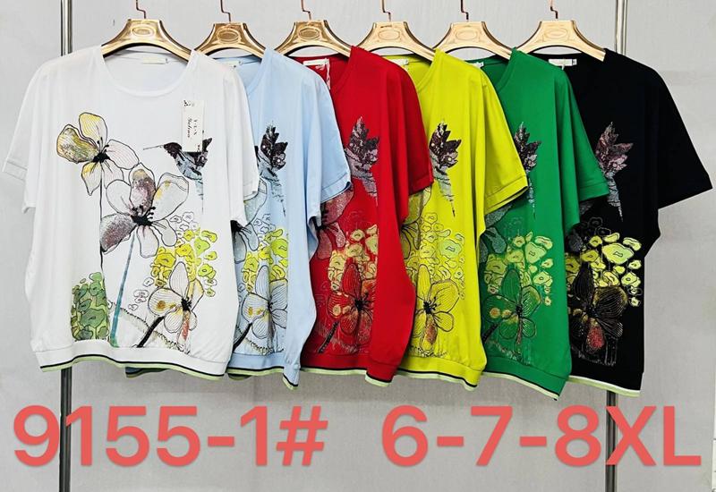 Футболка Immei (6XL-8XL) 9155-1 green (лето)