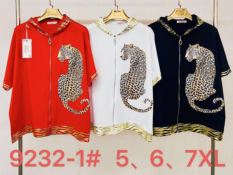 Кофта Immei (5XL-7XL) 9232-1 white (деми)