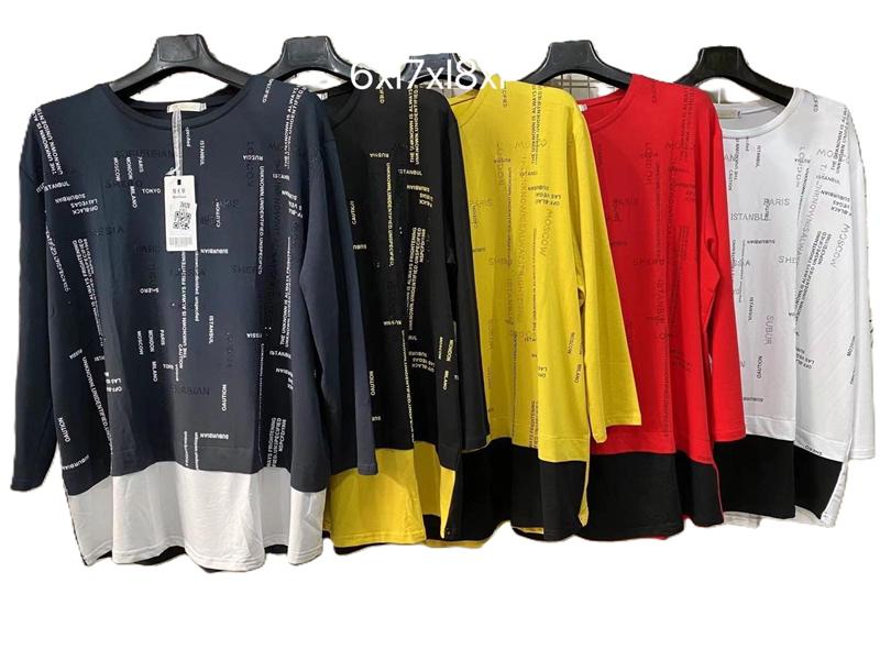 Свитер Immei (6XL-8XL) 3942 red (деми)