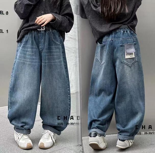 Джинсы Major (110-150) 758 blue (деми)