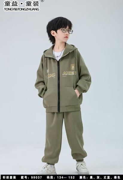 Костюм спорт Major (134-152) 99036 khaki (деми)
