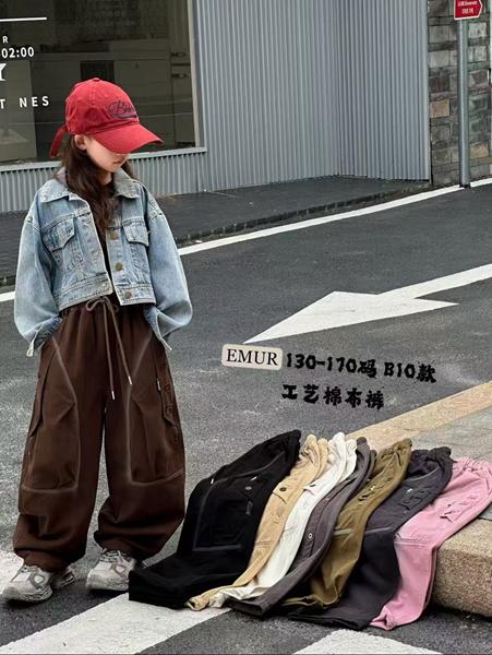 Штаны спорт Major (110-170) B10 black (деми)