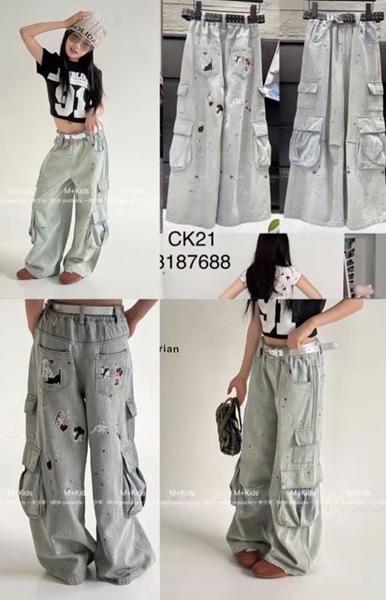 Джинсы Major (120-170) CK21 l.blue (деми)