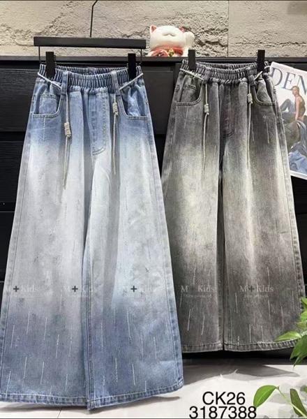 Джинсы Major (120-170) CK26 l.blue (деми)