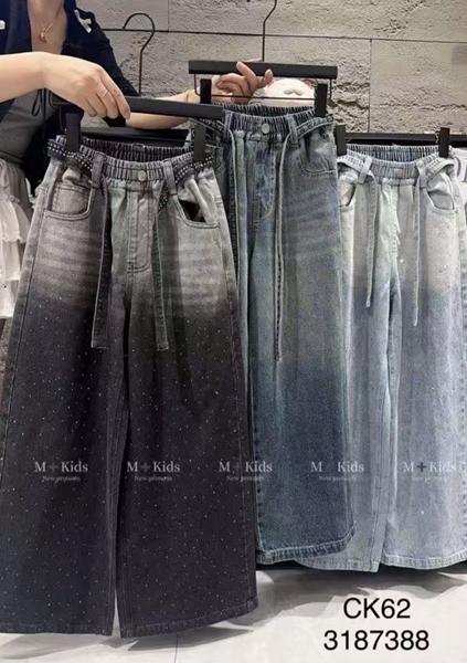 Джинсы Major (120-170) CK62 l.blue (деми)