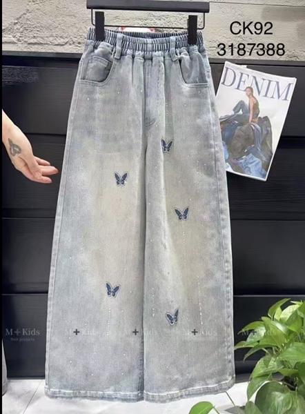 Джинсы Major (120-170) CK92 l.blue (деми)