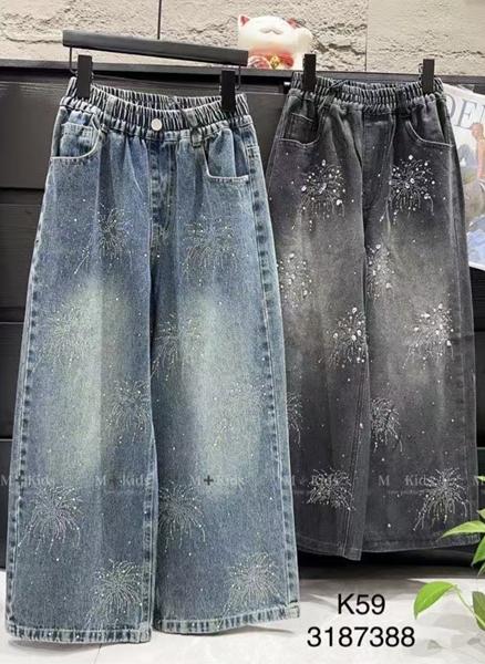 Джинсы Major (120-170) K59 blue (деми)