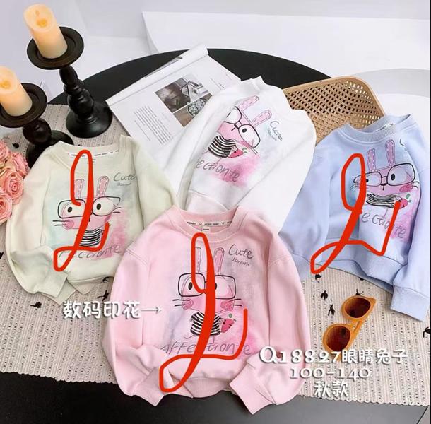 Свитер Major (3-6) Q18827 milk (деми)