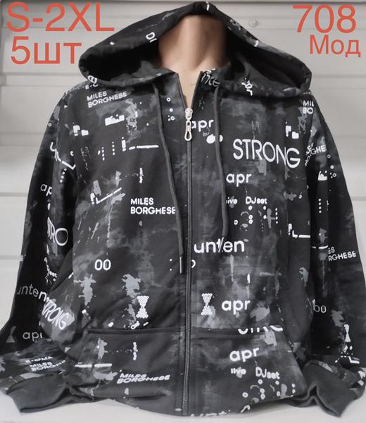 Кофта Надийка (S-2XL) ND623-708 black (деми)