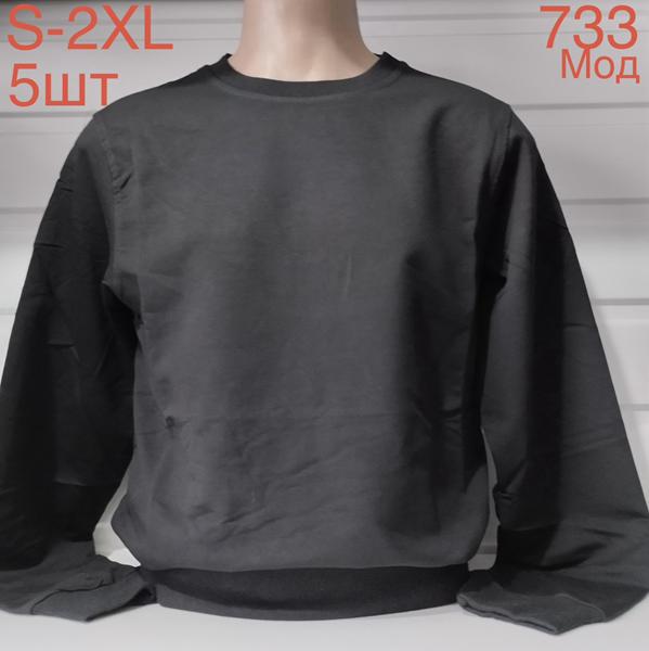 Свитер Надийка (S-2XL) ND646-733 black (деми)