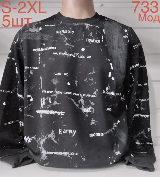 Свитер Надийка (S-2XL) ND647-733 black (деми)