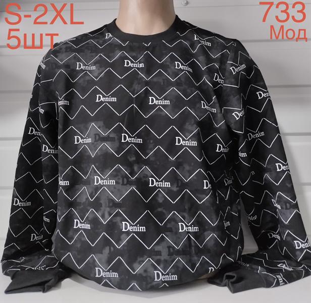 Свитер Надийка (S-2XL) ND651-733 black (деми)