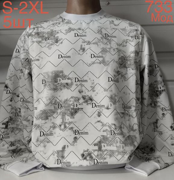 Свитер Надийка (S-2XL) ND652-733 white (деми)