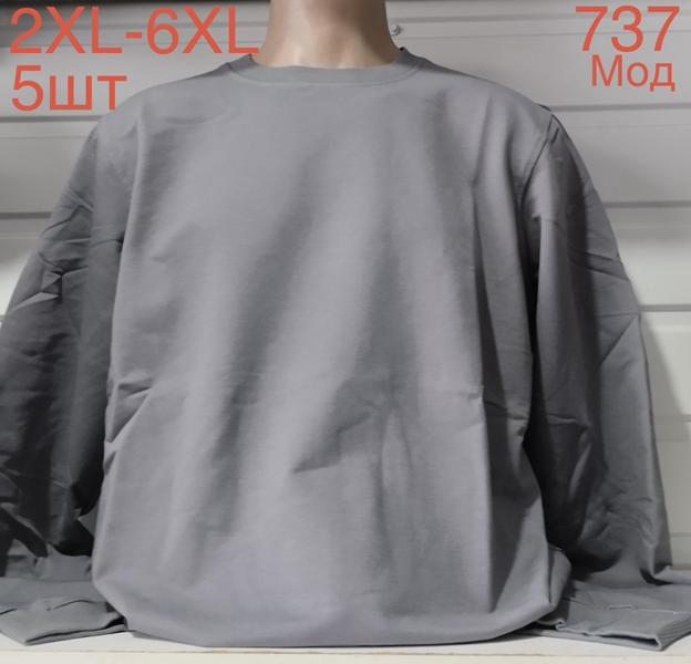 Свитер Надийка (2XL-6XL) ND656-737 grey (деми)