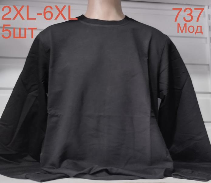 Свитер Надийка (2XL-6XL) ND657-737 black (деми)
