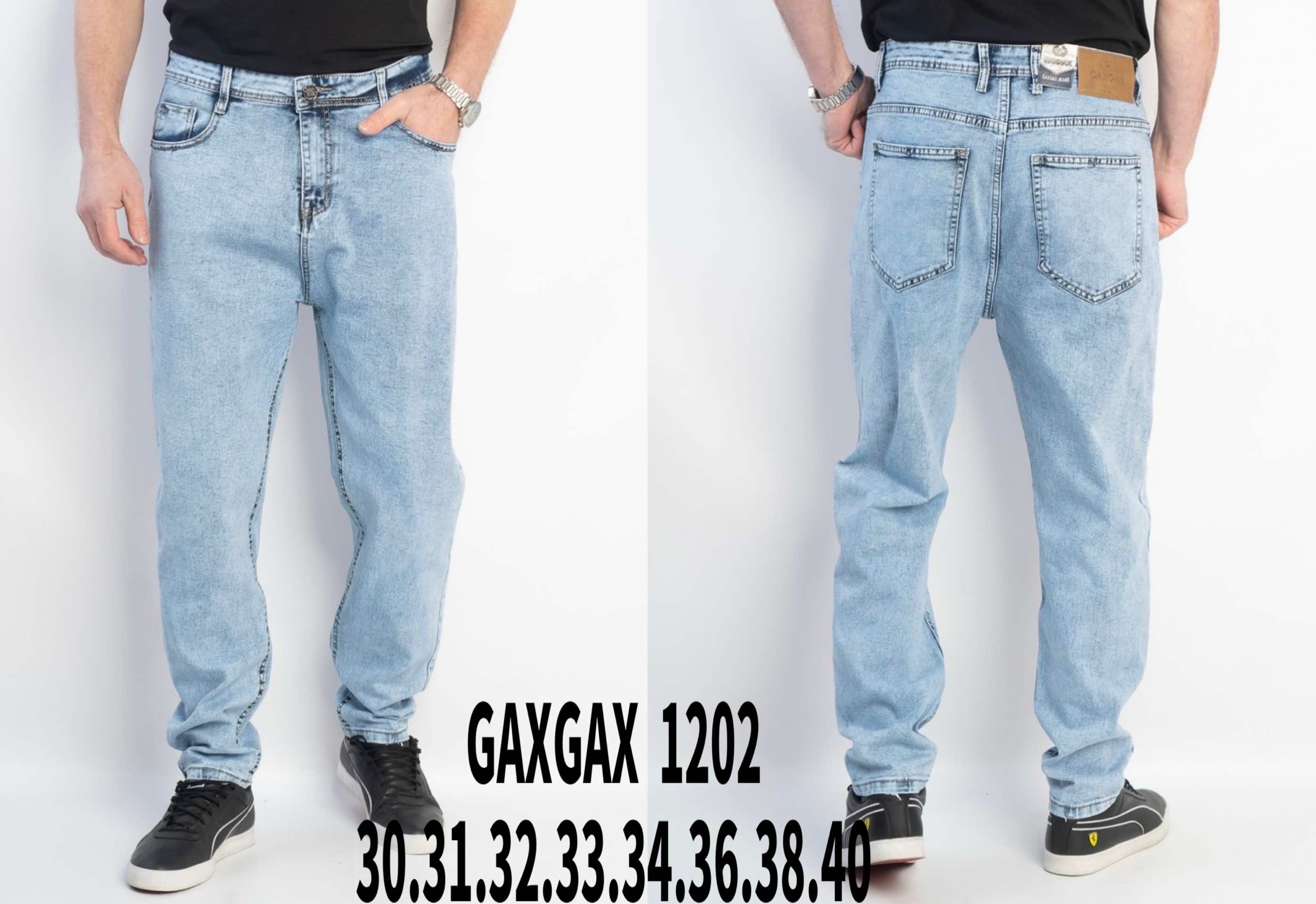 Джинсы Basanjiu (30-40) 1202 l.blue (деми)