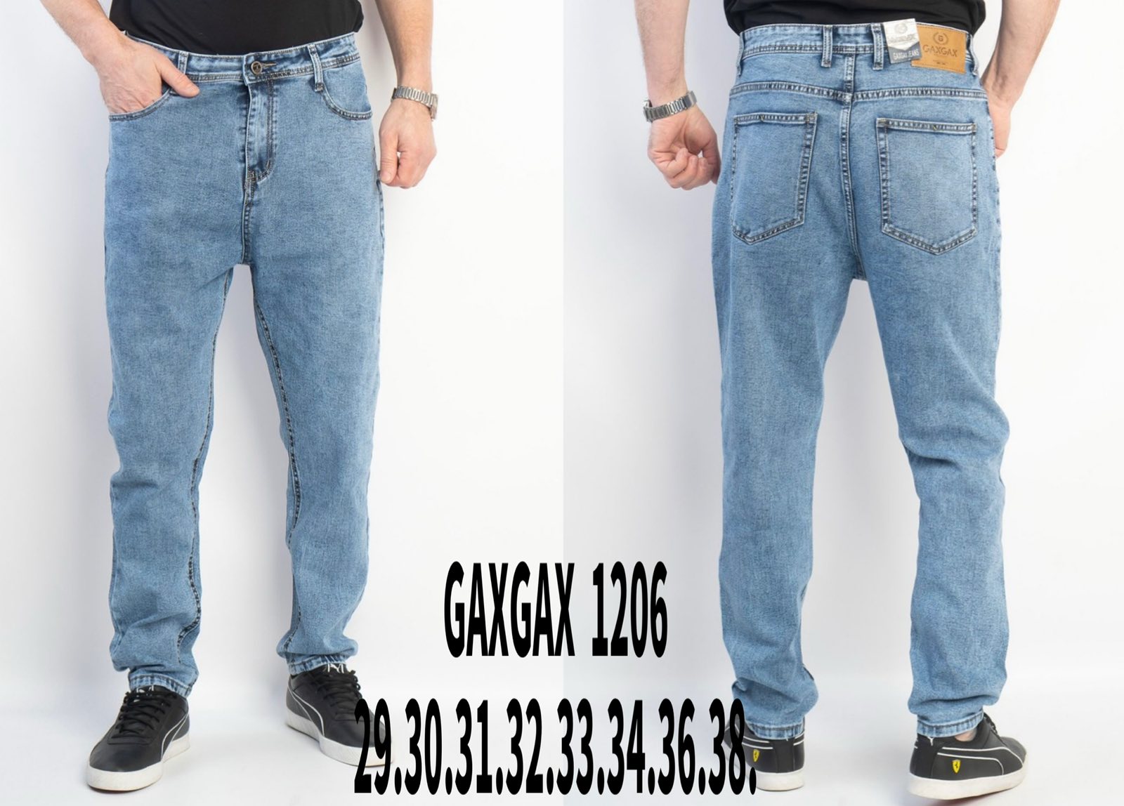 Джинсы Basanjiu (29-38) 1206 l.blue (деми)