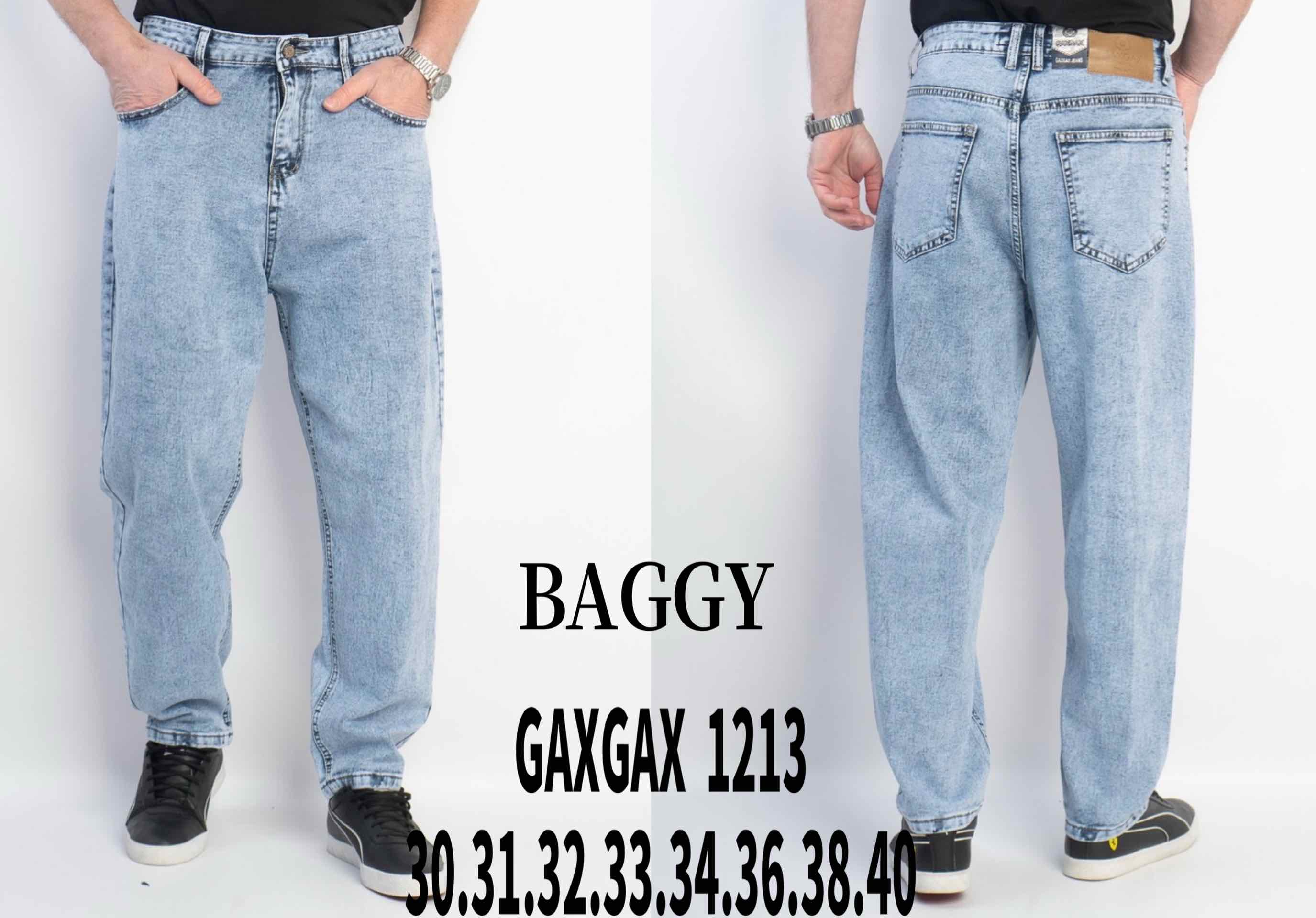 Джинсы Basanjiu (30-40) 1213 l.blue (деми)