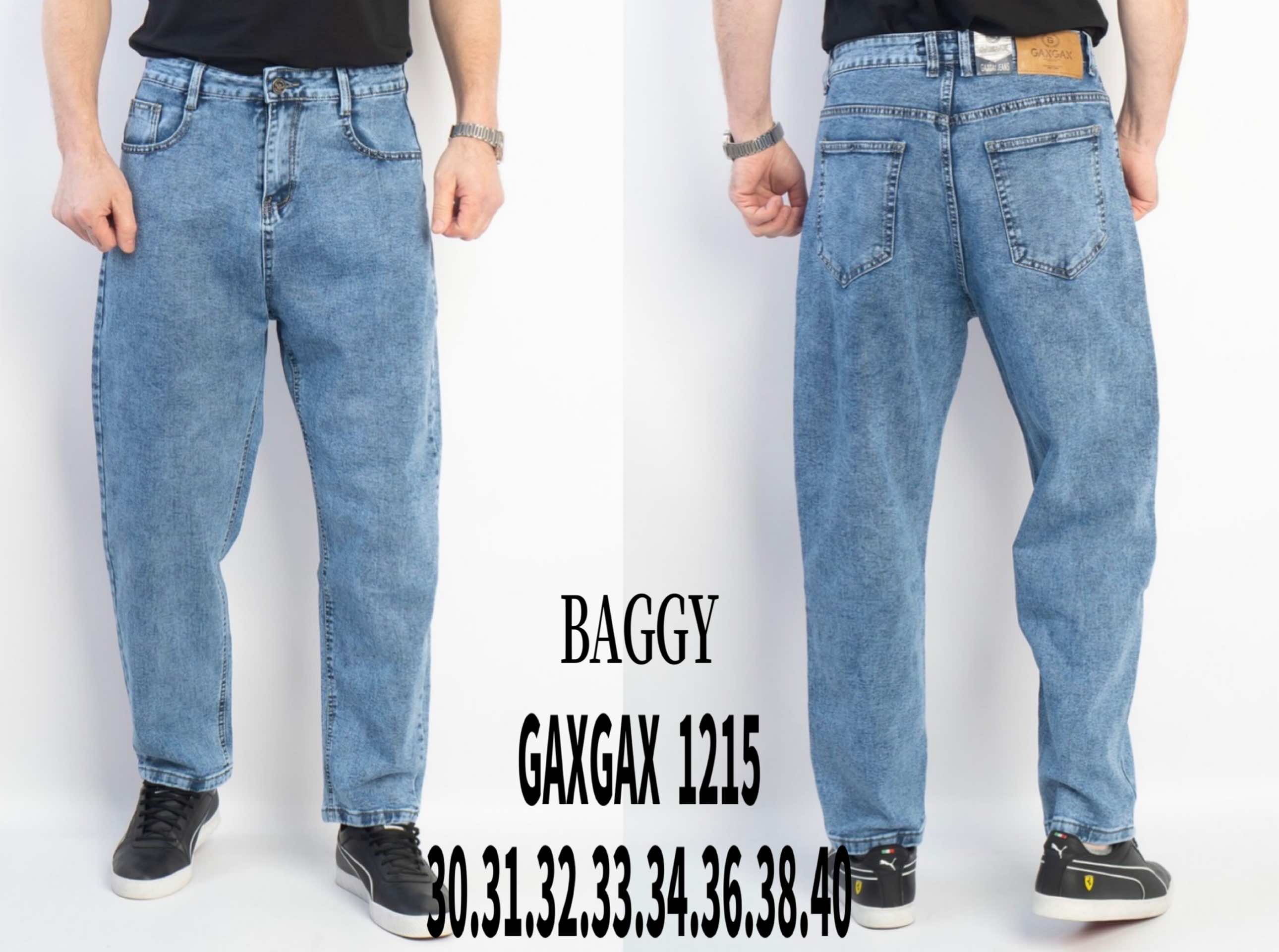 Джинсы Basanjiu (30-40) 1215 l.blue (деми)